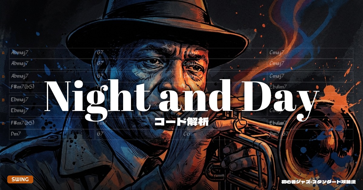 S017 eyecatch